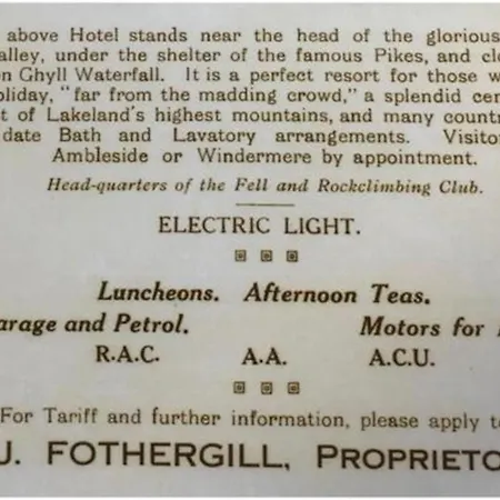 新冬吉昂吉尔酒店