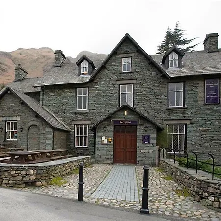 New Dungeon Ghyll *